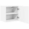 vidaXL Hanging Cabinet with Door White 40 x 31 x 40 cm Engineered Wood