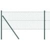Product Thumbnail Image 3 of 9