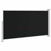 vidaXL Patio Retractable Side Awning 170x300 cm Black