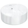 vidaXL Wash Basin White 40x14.5 cm Ceramic Round
