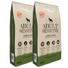 vidaXL Dog Food | Beige, Green | Cereals, Meat derivatives | 30 kg | Dog Food