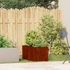 vidaXL Planter Rusty 40x80x40 cm Weathering Steel