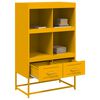 vidaXL Highboard Mustard Yellow 68.5x39x111.5 cm Steel