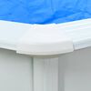 vidaXL Swimming Pool with Steel Wall 300x120 cm White