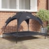 Product Thumbnail Image 2 of 11