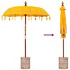 Product Thumbnail Image 11 of 12