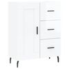 vidaXL Sideboard High Gloss White 69.5x34x90 cm Engineered Wood
