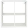 vidaXL Wall Cube Shelf White 69.5x29.5x69.5 cm MDF