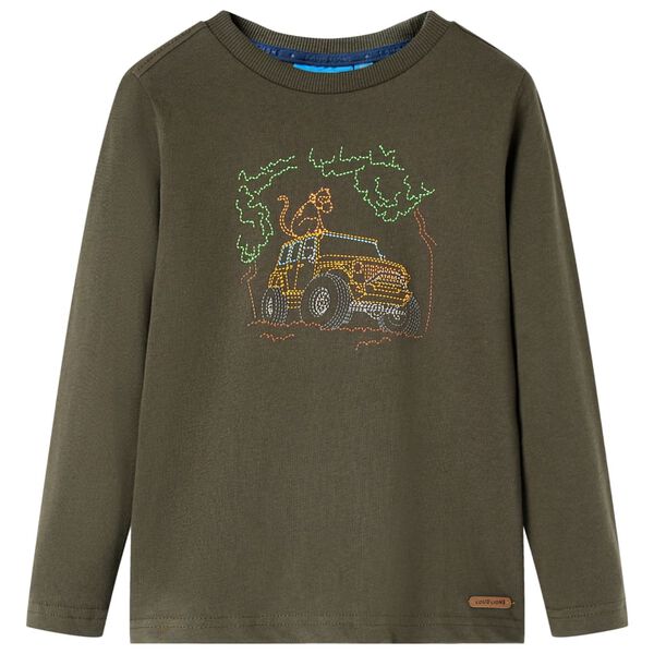 Showing Product Image 1 of 7