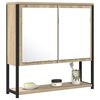 vidaXL Bathroom Mirror Beige 60 x 16 x 60 cm Glass and Engineered Wood