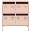 Product Thumbnail Image 5 of 14