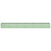 Product Thumbnail Image 4 of 7