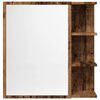 vidaXL Bathroom Mirror Cabinet Old Wood 62.5x20.5x64 cm Engineered Wood