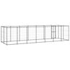 Product Thumbnail Image 5 of 9