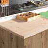 Product Thumbnail Image 3 of 17