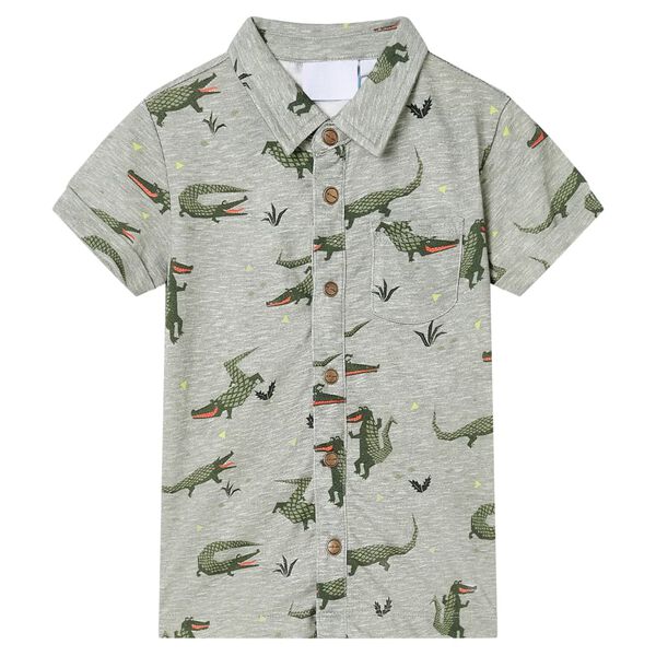 Showing Product Image 1 of 7