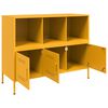 vidaXL Sideboard Mustard Yellow 100.5x39x79 cm Steel