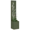 Product Thumbnail Image 3 of 11