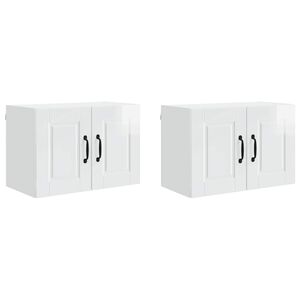 vidaXL Wall Cabinet PORTO 2 pcs High Gloss White 60 x 31 x 40 cm
