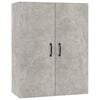 vidaXL Hanging Cabinet Concrete Grey 69,5x34x90 cm Engineered Wood
