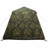 Product Thumbnail Image 4 of 12