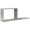 vidaXL Floating Shelves Concrete Grey 80 x 15 x 30 cm Engineered Wood
