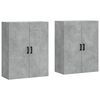 vidaXL Wall Mounted Cabinets 2 pcs Concrete Grey 69.5x34x90 cm