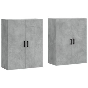vidaXL Wall Mounted Cabinets 2 pcs Concrete Grey 69.5x34x90 cm
