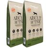 vidaXL Premium Dry Dog Food "Adult Active Chicken & Fish" 2 pcs 30 kg
