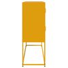 vidaXL Sideboard Mustard Yellow 100.5x39x107 cm Steel
