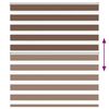 vidaXL Zebra Blind Brown 120x150 cm Fabric Width 115.9 cm Polyester
