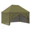 vidaXL Canopy Tent with 4 Sidewalls 2.9 x 4.3 m Army Camouflage