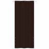 Product Thumbnail Image 2 of 5