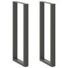 vidaXL Bar Table Legs U-Shaped 2 pcs Anthracite 50x(110-111) cm Steel