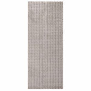 vidaXL Area Rugs Rectangular SIROLO Sand 150 x 80 cm Polyester
