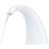 TRIXIE Pet Drinking Fountain Curved Stream White
