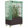 Product Thumbnail Image 2 of 9