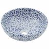 Product Thumbnail Image 3 of 6