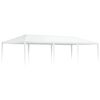 vidaXL Party Tent | White | Polyethylene roof, Iron frame | Large | Durable