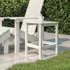 vidaXL Garden Adirondack Table White 38x38x46 cm HDPE