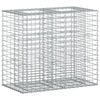 vidaXL Gabion Raised Bed 90 x 50 x 80 cm Galvanised Steel Silver