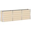 vidaXL Planter Ivory 240 x 40 x 75 cm Steel