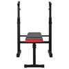 VidaXL Weight Bench Black 67 x 126.5 x 111 cm Powder-coated steel