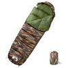 vidaXL Mummy Sleeping Bag for Adults Camping 3 Seasons