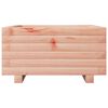 vidaXL Garden Planter 50x50x26.5 cm Solid Wood Douglas