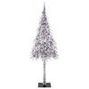 vidaXL Christmas Tree with 300 LEDs White 210 cm PE and Steel