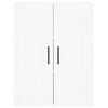 vidaXL Highboard White 69.5x34x180 cm Engineered Wood