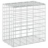 vidaXL Gabion with 3.5 mm Wire and 5x10 cm Mesh 50x30x50 cm
