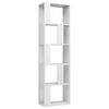vidaXL Book Cabinet/Room Divider High Gloss White 45x24x159 cm Engineered Wood