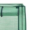 vidaXL Raised Bed with Greenhouse Cover Rattan Look 80x40x123 cm